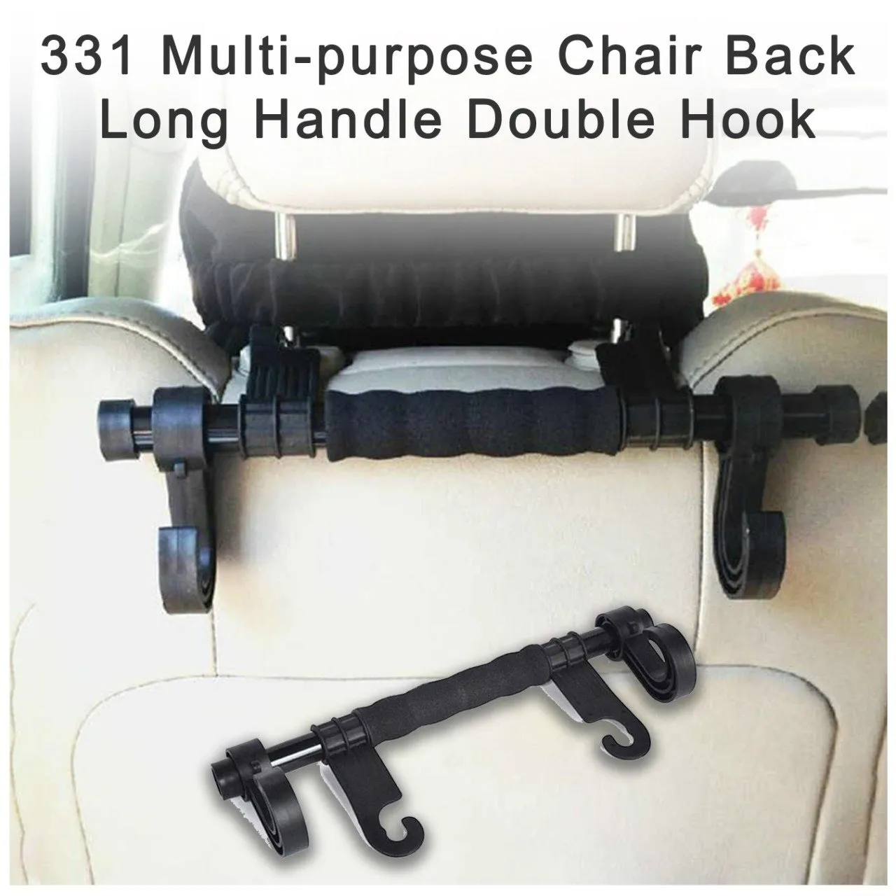 0331 Multi-purpose Chair Back Long Handle Double Hook