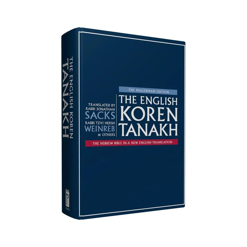 The ENGLISH Koren Tanakh, Compact Size Magerman edition