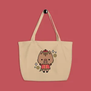 Year of the Pig Large Tote